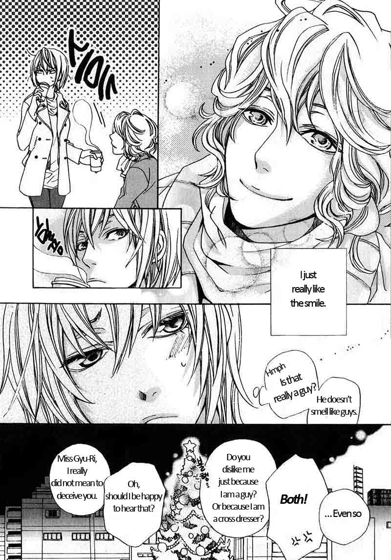Double Date Oneshot 第19页