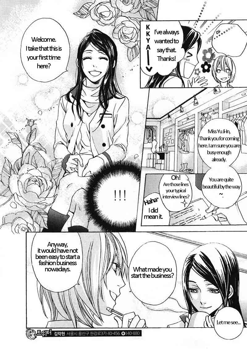 Double Date 第3页