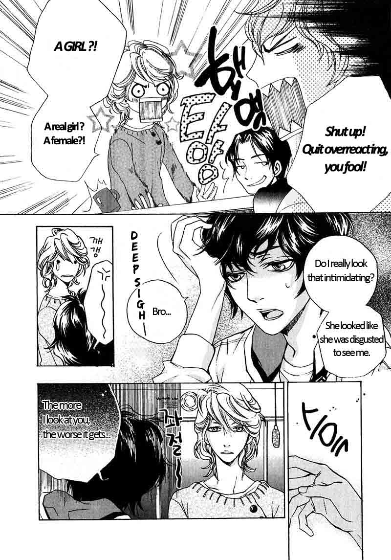 Double Date 第7页