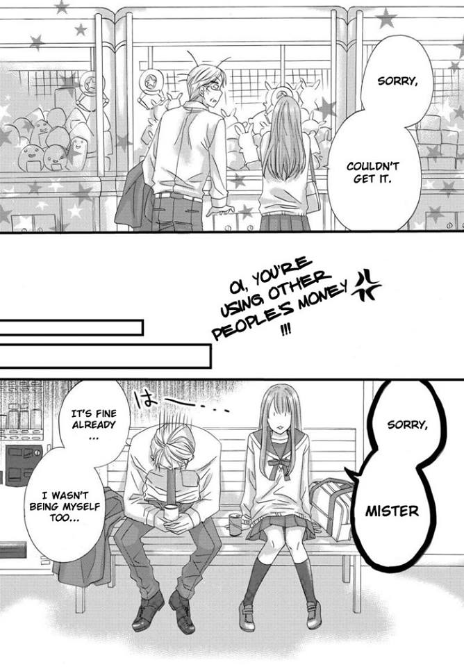 Hana-buchou (52) to Kokono-chan (17) 第6页