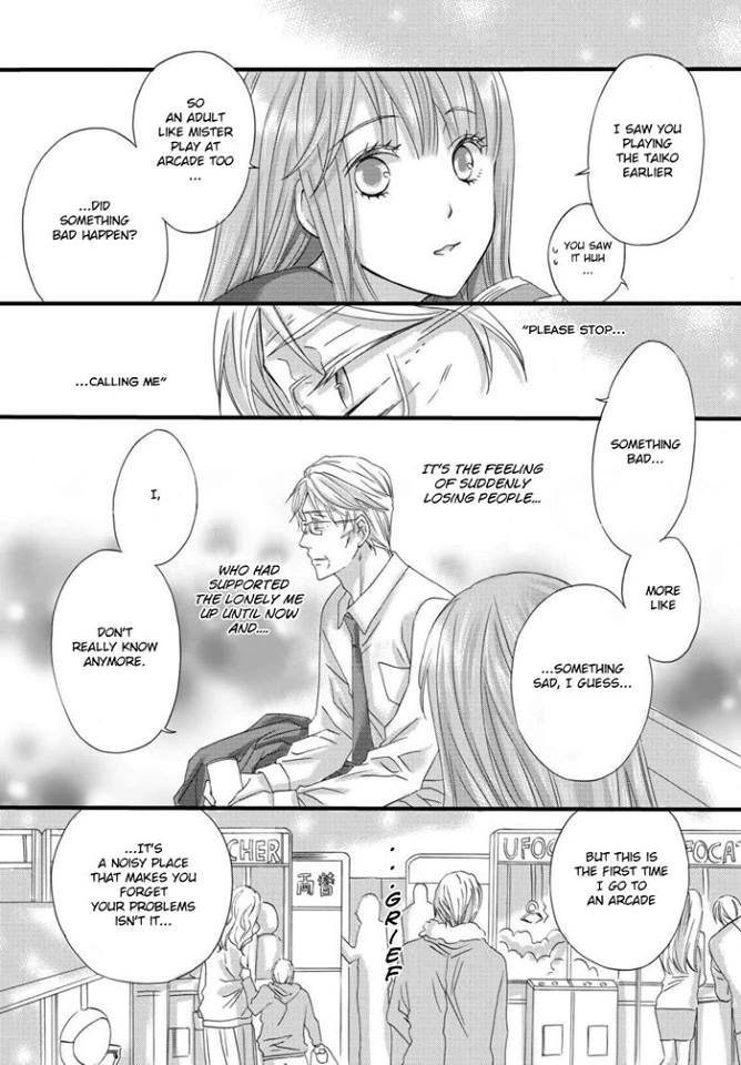 Hana-buchou (52) to Kokono-chan (17) 第7页