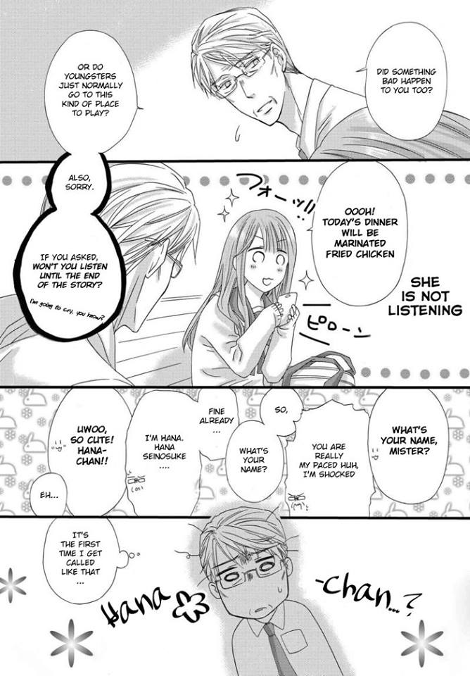 Hana-buchou (52) to Kokono-chan (17) 第8页