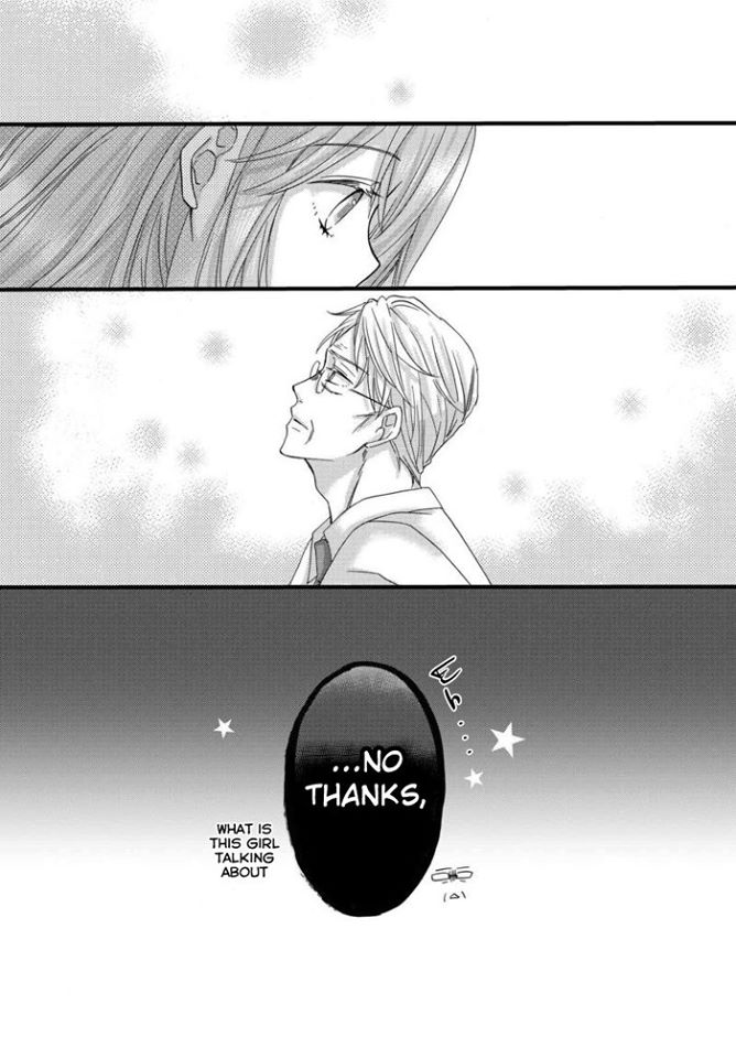 Hana-buchou (52) to Kokono-chan (17) Ch. 1 第10页