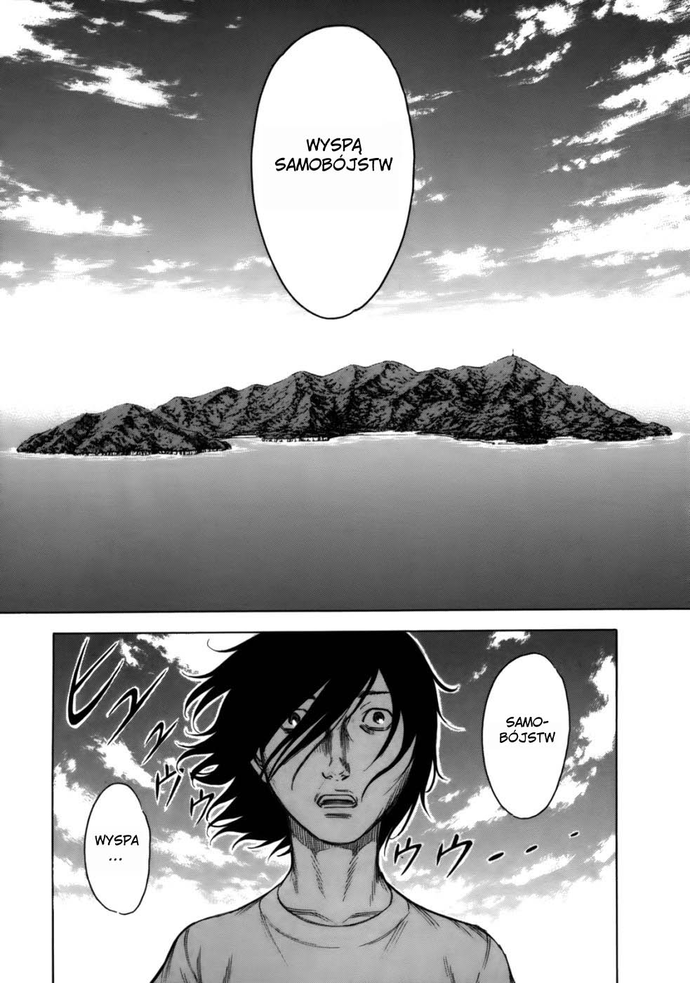 Jisatsutou Wyspa samobójców 第20页