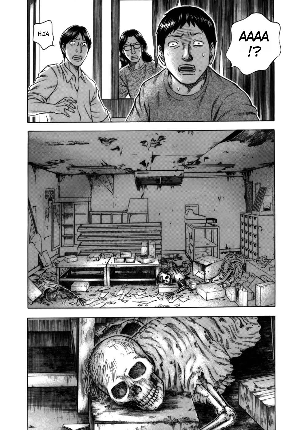 Jisatsutou Wyspa samobójców 第33页