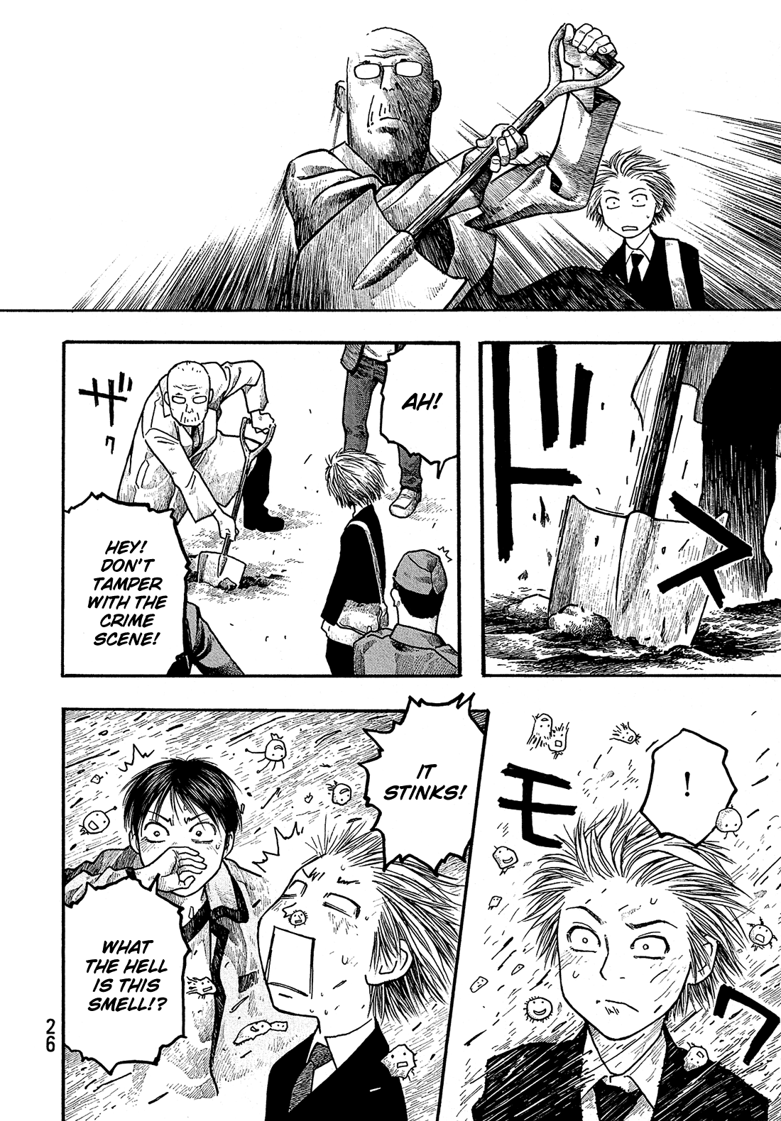 Tales of Agriculture Enrollment 第28页