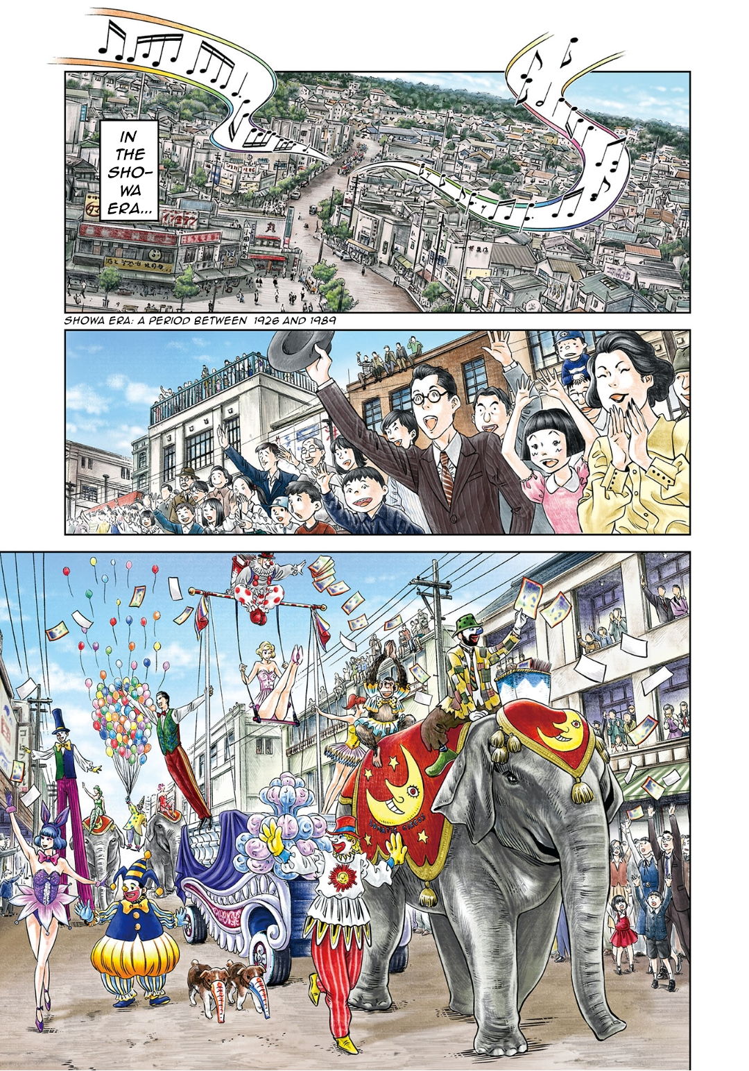 Lunatic Circus 第3页