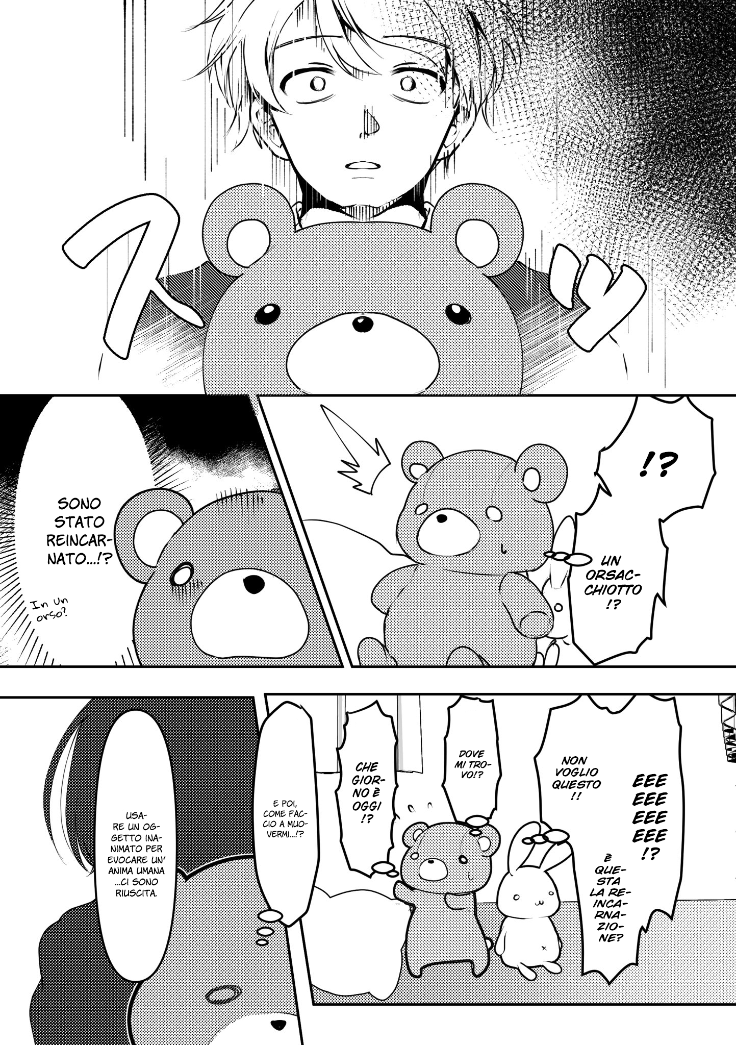 Yandere Kanojo ni Nemurasete Moraenai Hanashi La mia ragazza Yandere non mi lascia dormire ① 第4页