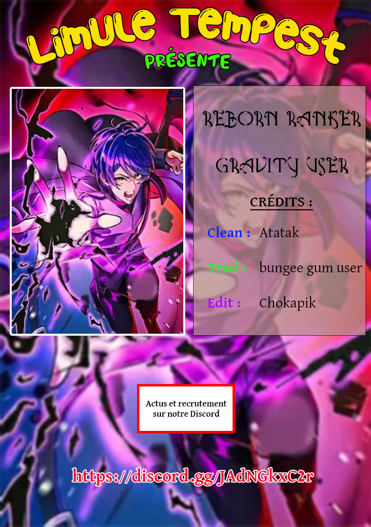 Boukensha wa Kakushi Class <Juuryoku Tsukai> de Saikyou o Mezasu Ch. 3 第1页