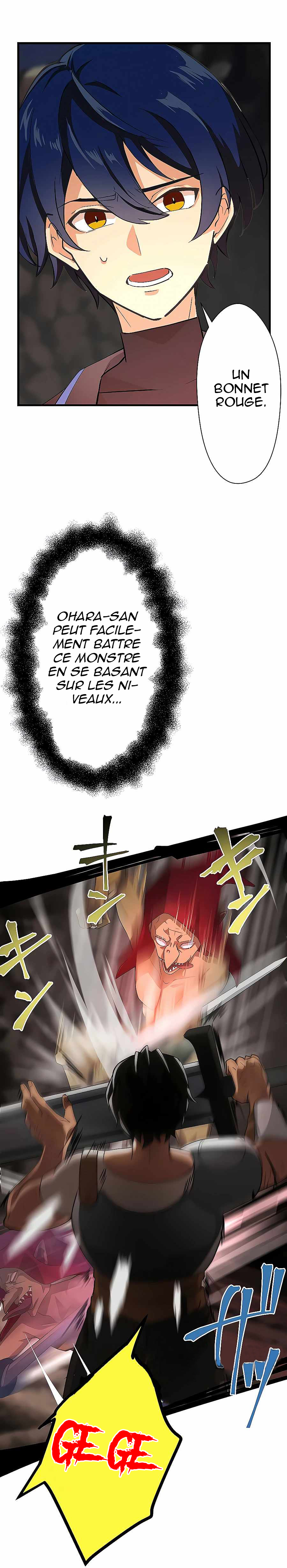 Boukensha wa Kakushi Class <Juuryoku Tsukai> de Saikyou o Mezasu Ch. 3 第2页