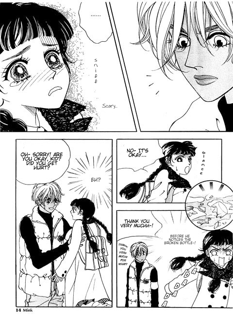 Confessing Truthfully Vol. 1 Ch. 1 第11页