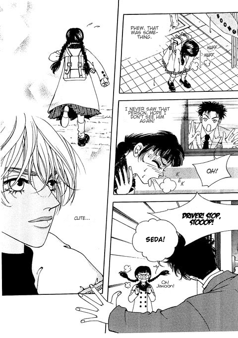 Confessing Truthfully Vol. 1 Ch. 1 第12页
