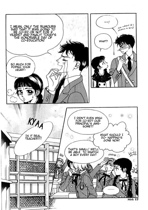 Confessing Truthfully Vol. 1 Ch. 1 第14页