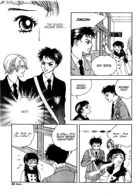Confessing Truthfully Vol. 1 Ch. 1 第17页
