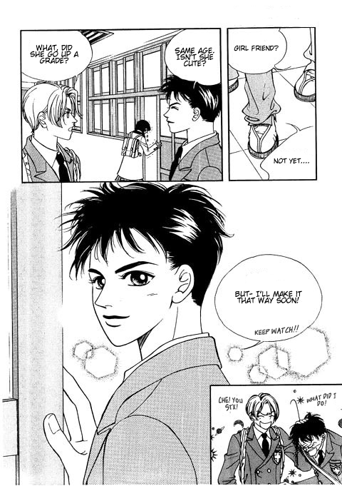 Confessing Truthfully Vol. 1 Ch. 1 第18页