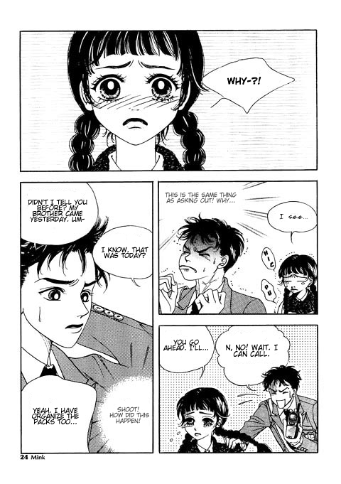 Confessing Truthfully Vol. 1 Ch. 1 第21页