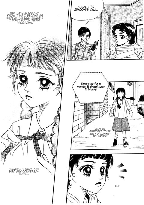 Confessing Truthfully Vol. 1 Ch. 1 第28页