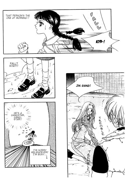 Confessing Truthfully Vol. 1 Ch. 1 第30页