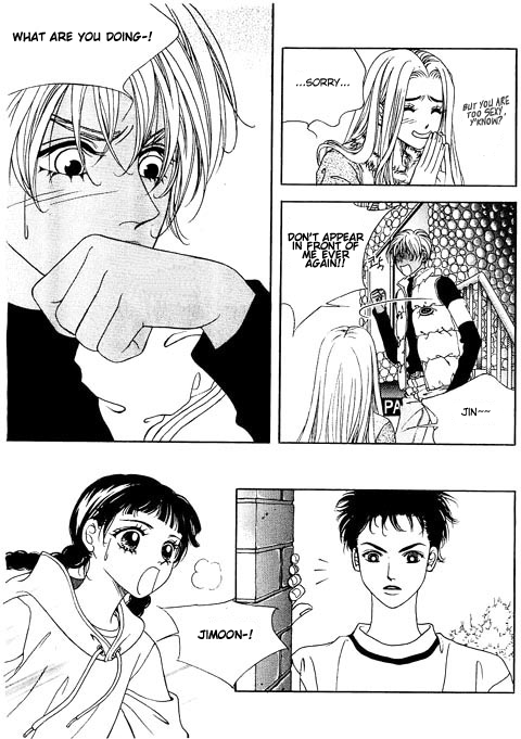 Confessing Truthfully Vol. 1 Ch. 1 第31页