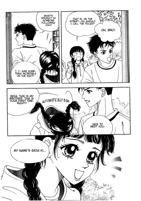 Confessing Truthfully Vol. 1 Ch. 1 第32页