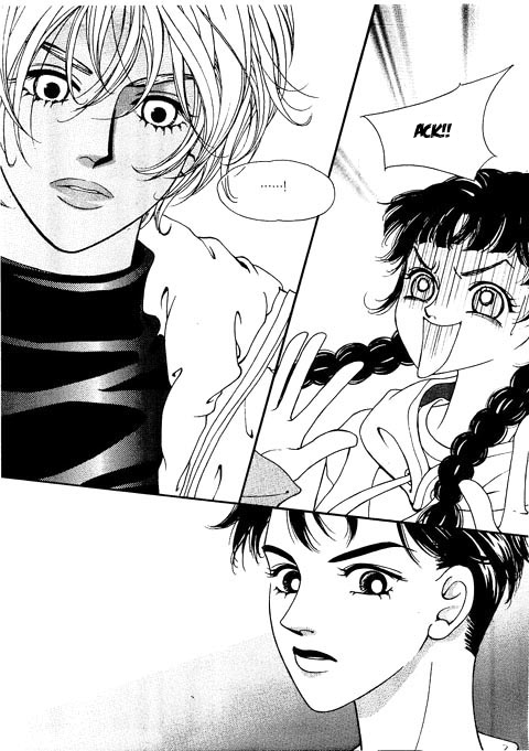 Confessing Truthfully Vol. 1 Ch. 1 第33页