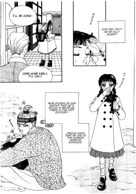 Confessing Truthfully Vol. 1 Ch. 1 第7页