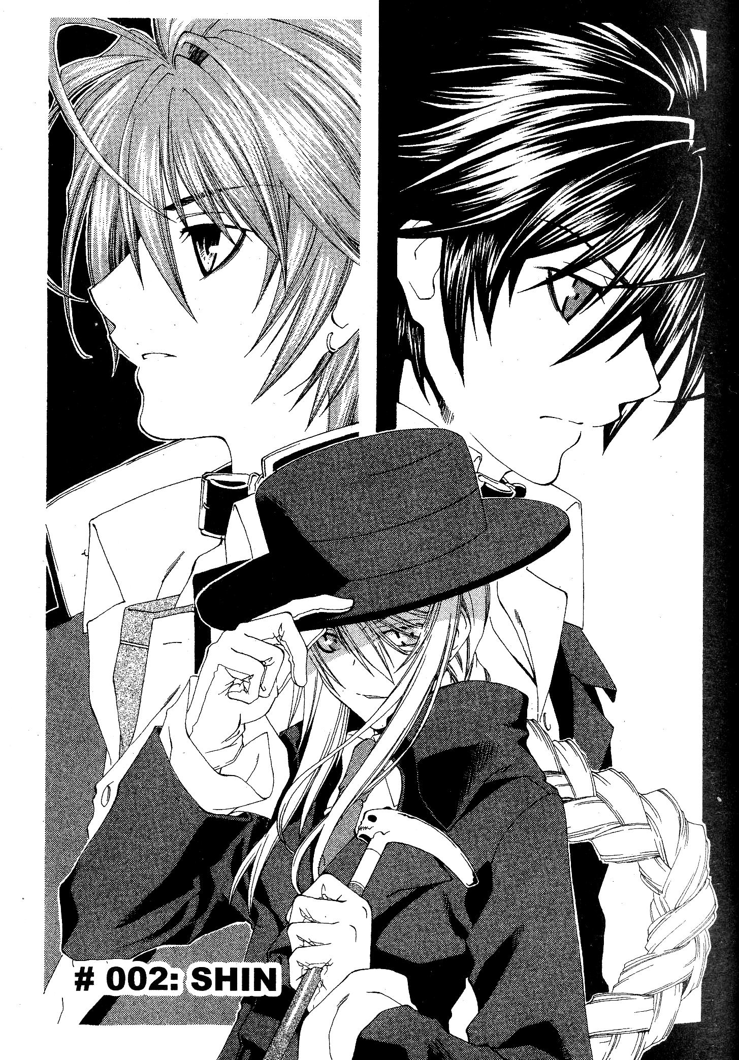 Monochrome Factor Vol. 1 Ch. 2 第2页