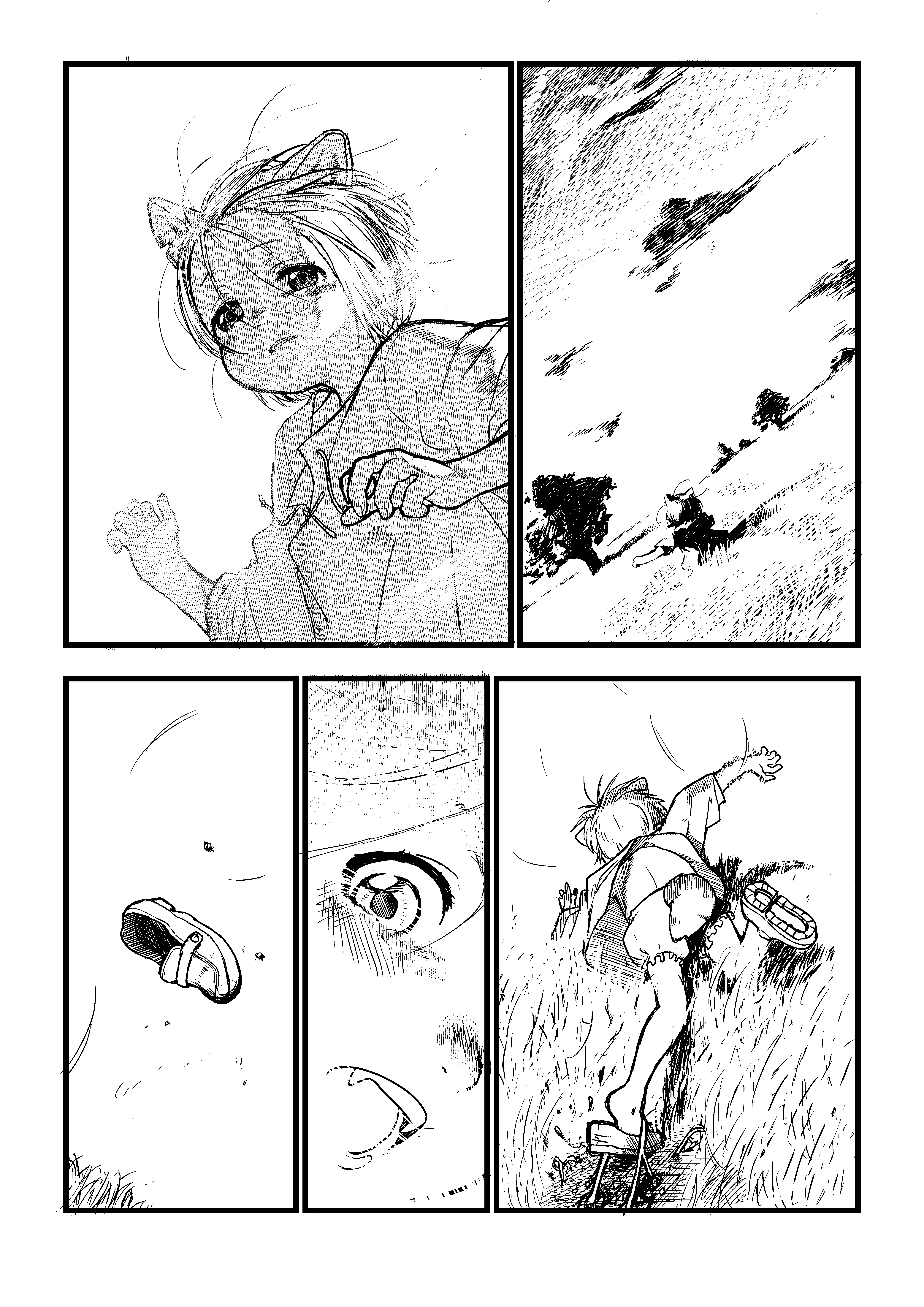Shuzoku o Koeta Shitei Ch. 3 第2页