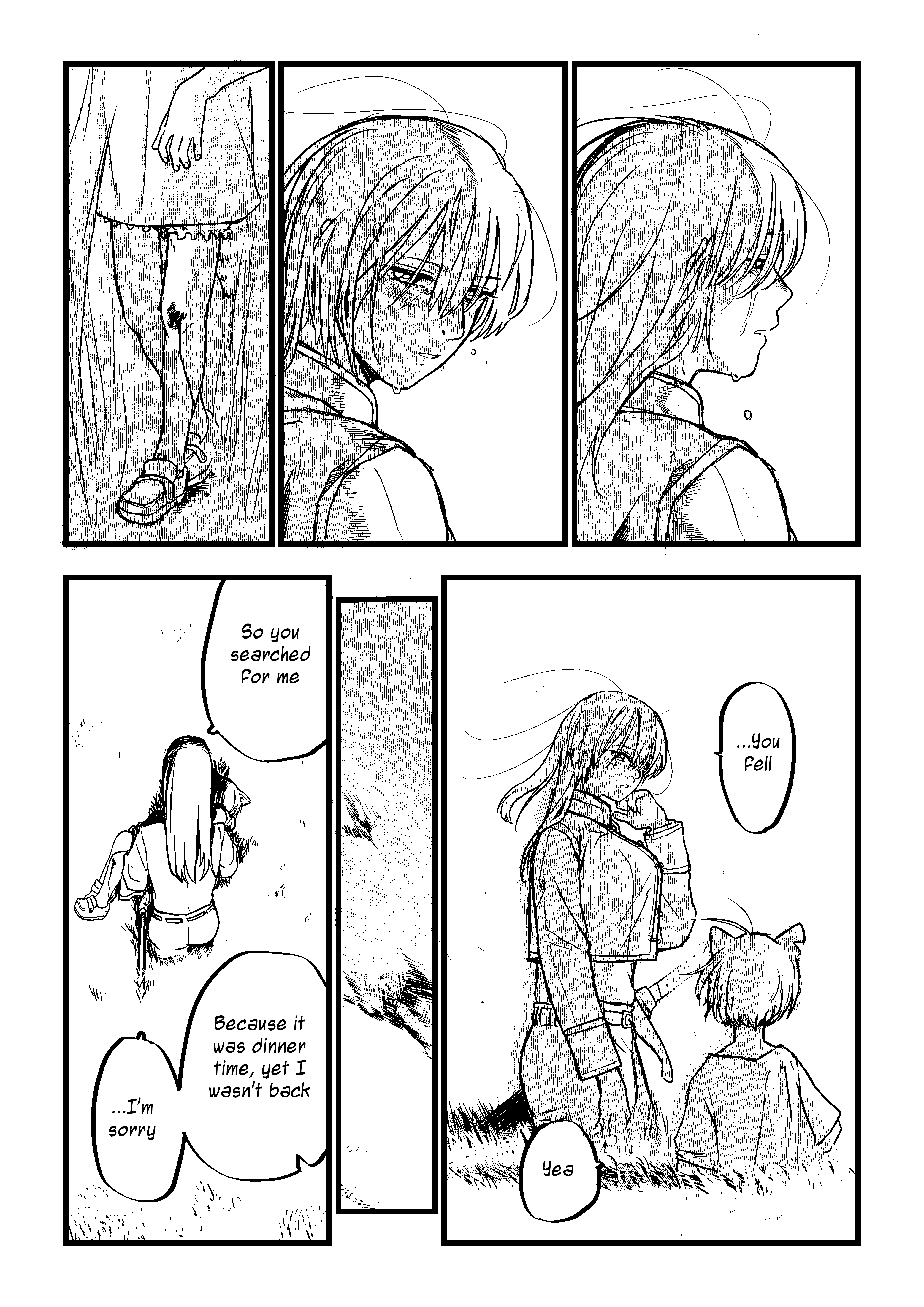 Shuzoku o Koeta Shitei Ch. 3 第5页