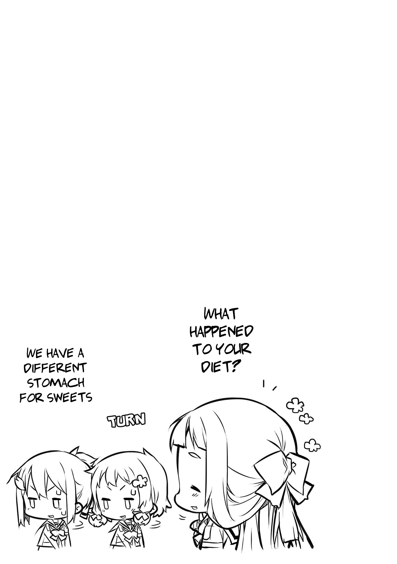 Yuuki Yuuna wa Yuusha-bu Shozoku Punitto! Past, Cleaning and Da-san (Yuuna Pov) 第13页