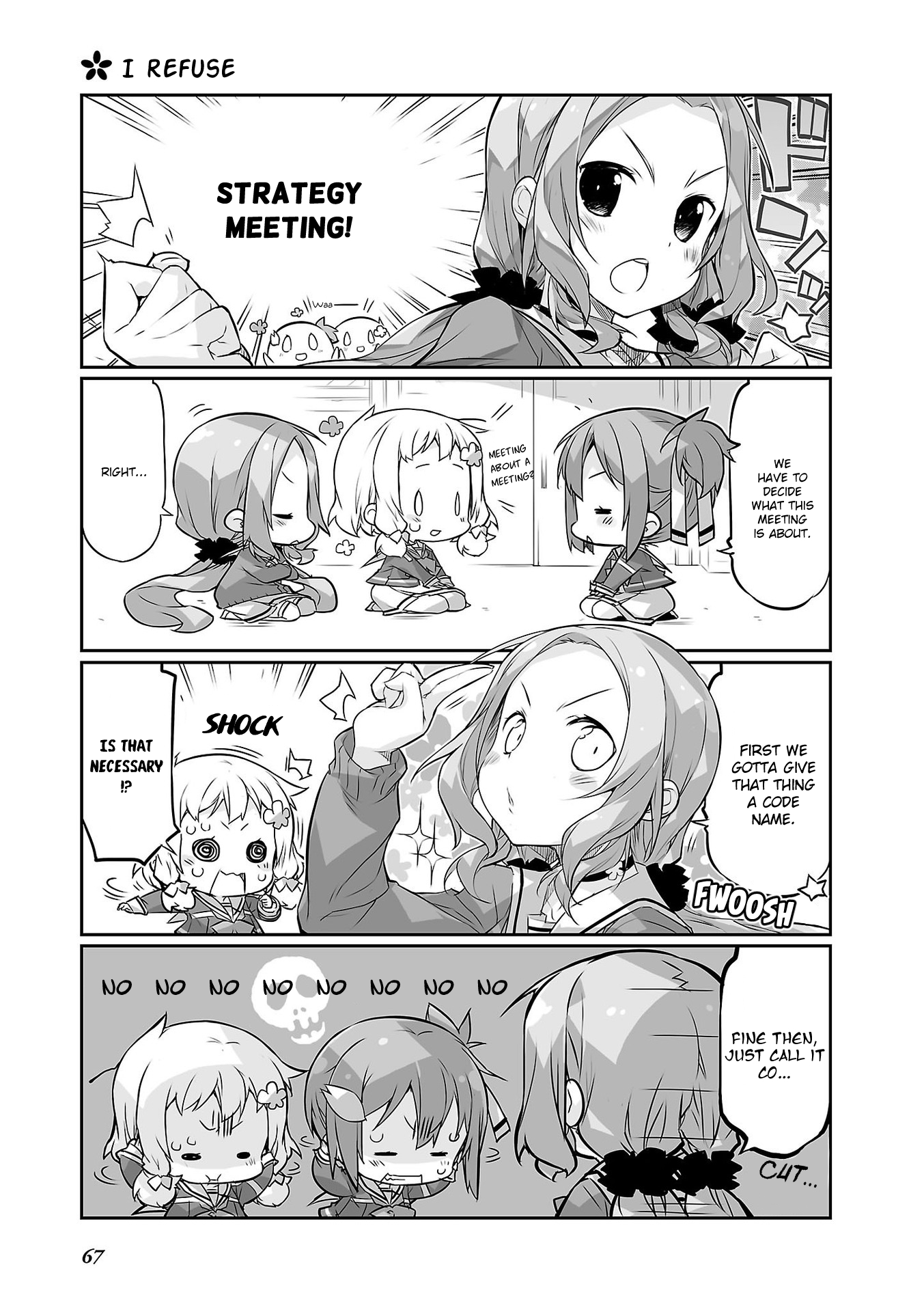 Yuuki Yuuna wa Yuusha-bu Shozoku Punitto! Past, Cleaning and Da-san (Yuuna Pov) 第5页