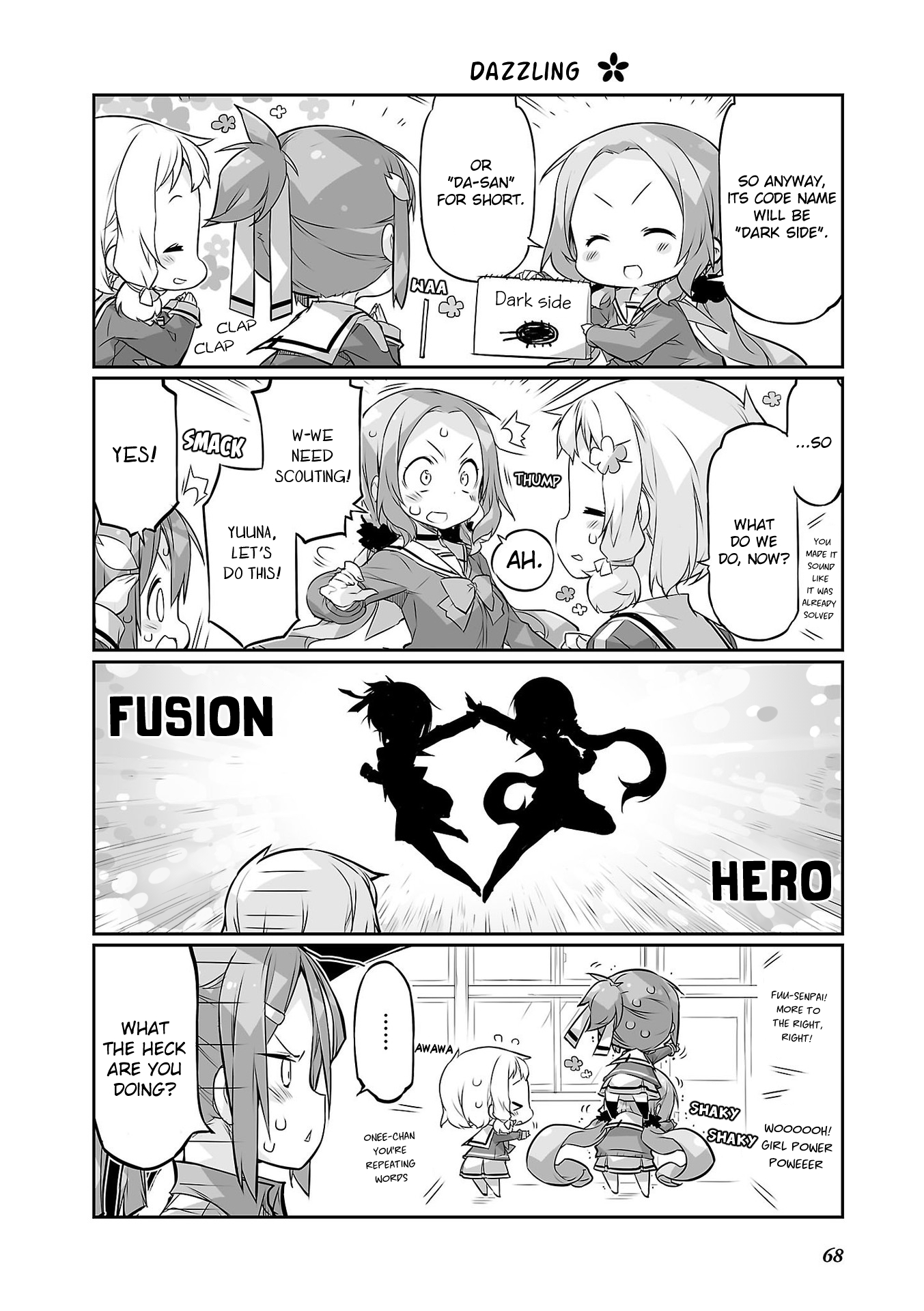 Yuuki Yuuna wa Yuusha-bu Shozoku Punitto! Past, Cleaning and Da-san (Yuuna Pov) 第6页
