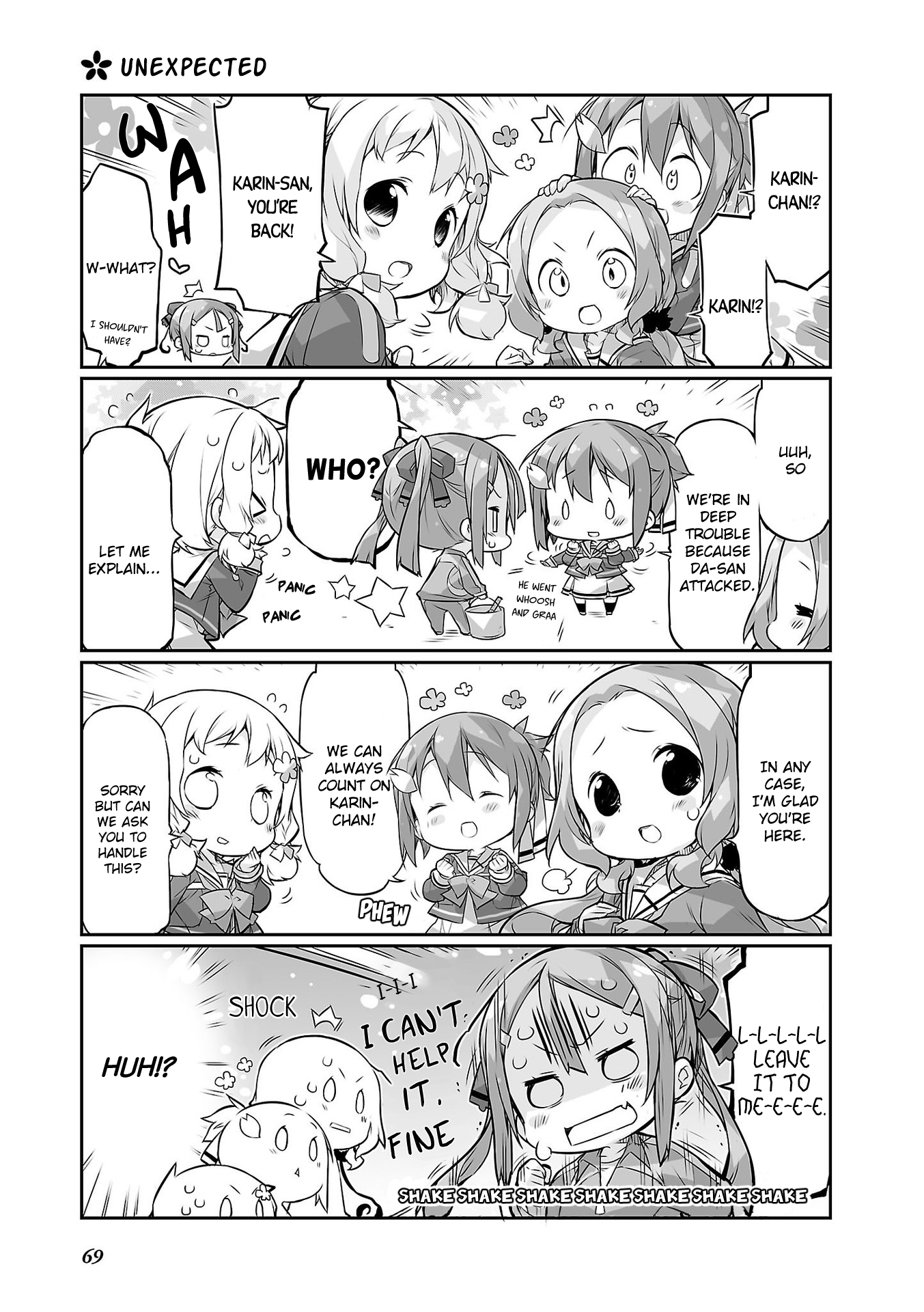Yuuki Yuuna wa Yuusha-bu Shozoku Punitto! Past, Cleaning and Da-san (Yuuna Pov) 第7页