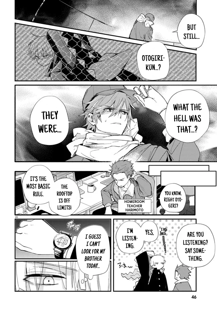 Inochi no Tabekata Bothersome Buddy 第22页