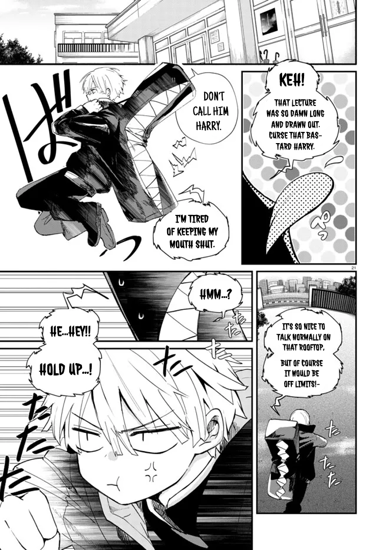Inochi no Tabekata Bothersome Buddy 第23页