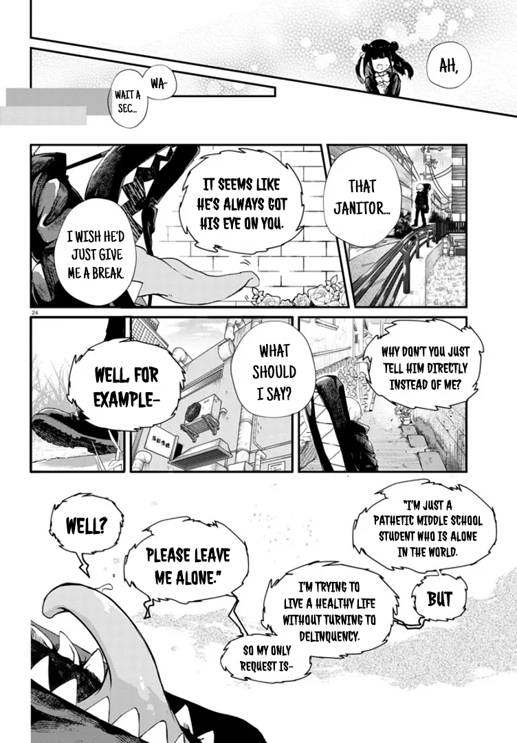 Inochi no Tabekata Bothersome Buddy 第26页