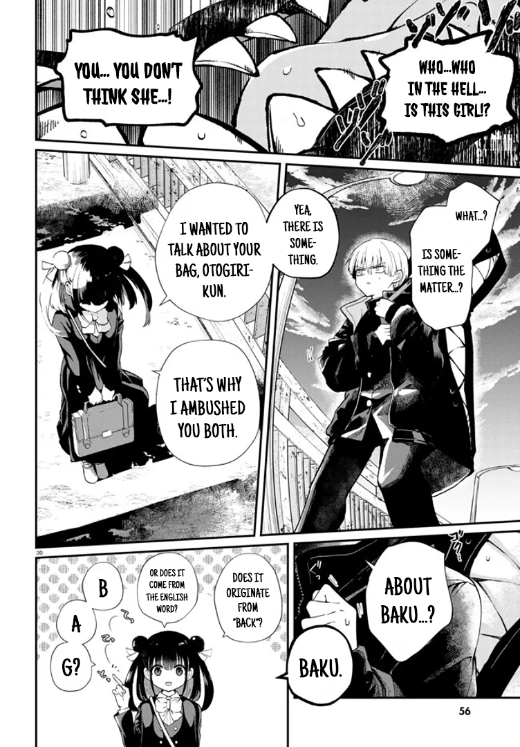 Inochi no Tabekata Bothersome Buddy 第32页