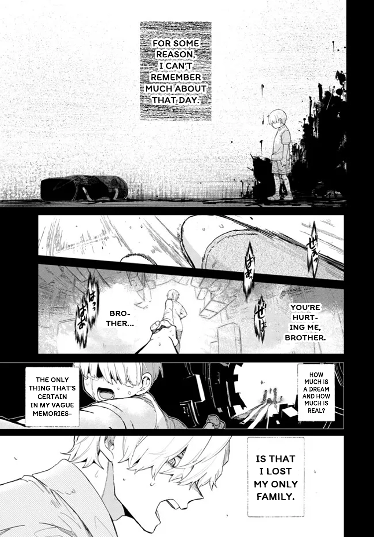 Inochi no Tabekata 第7页