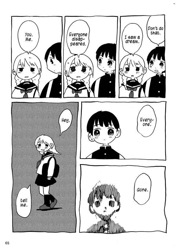 Shichijisugi no Futaribocchi 第3页