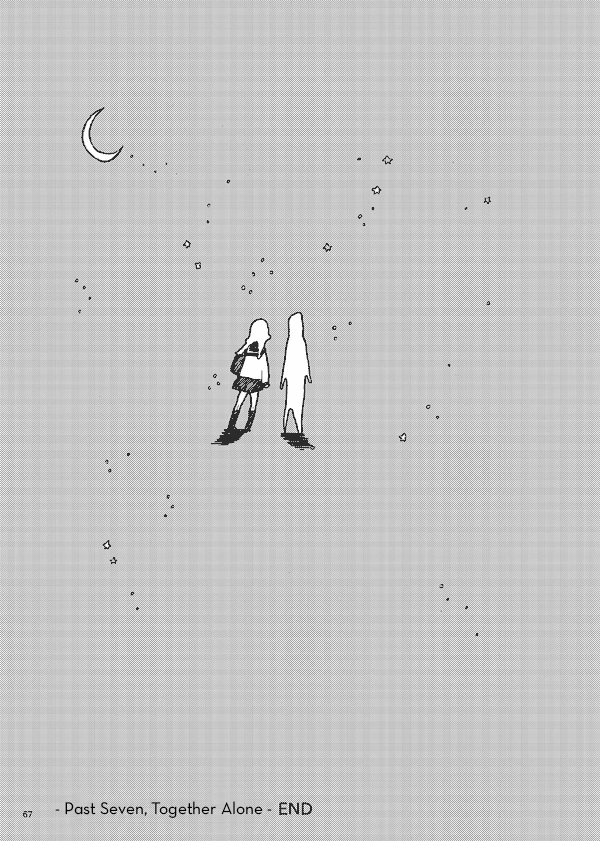 Shichijisugi no Futaribocchi 第5页