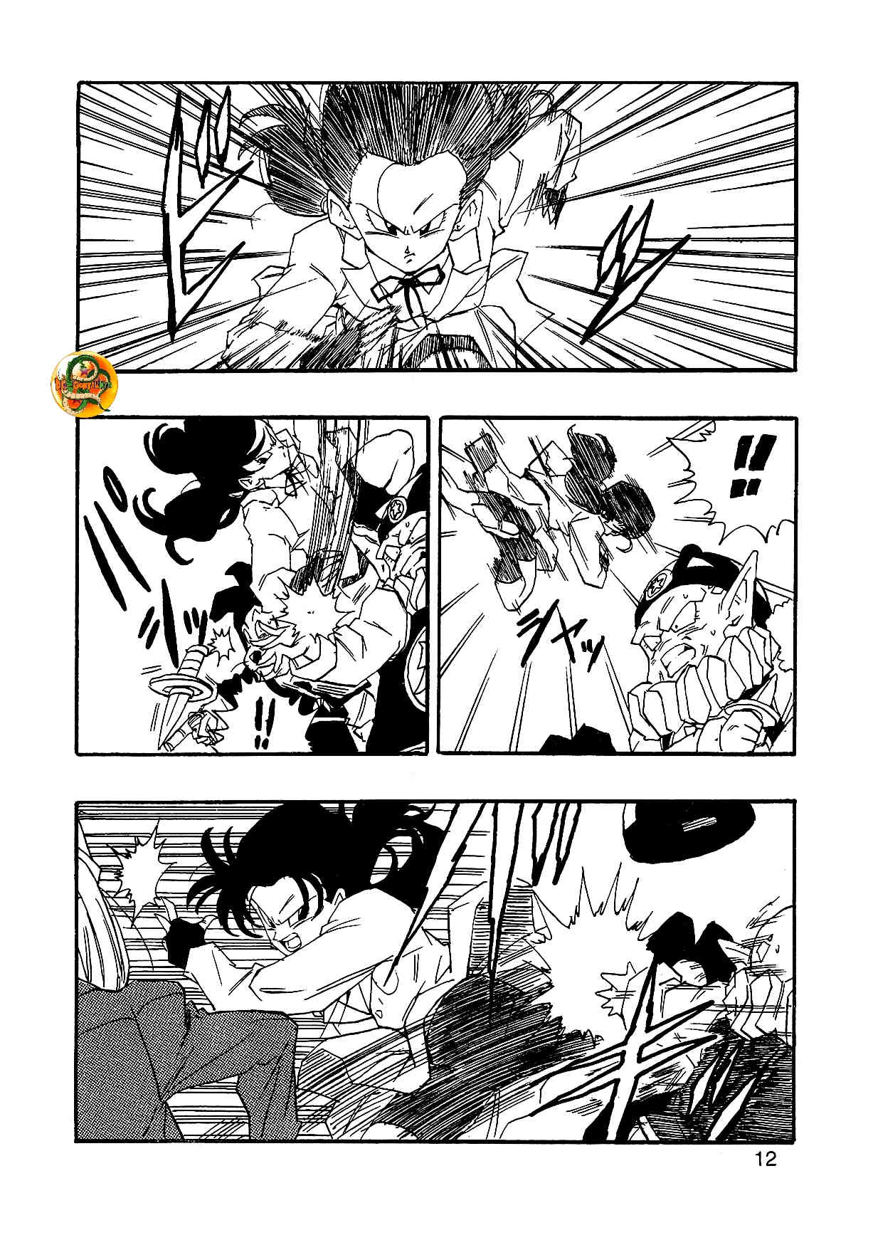 Dragon Ball AF (Young Jijii) بعد از آینده 第14页