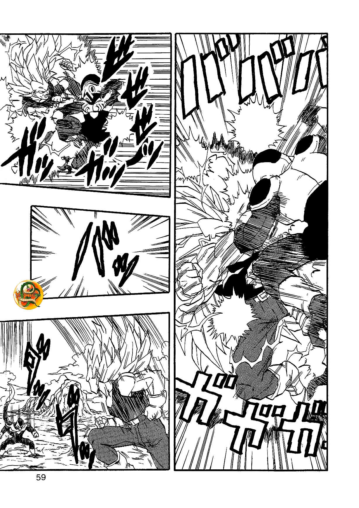Dragon Ball AF (Young Jijii) بعد از آینده 第61页