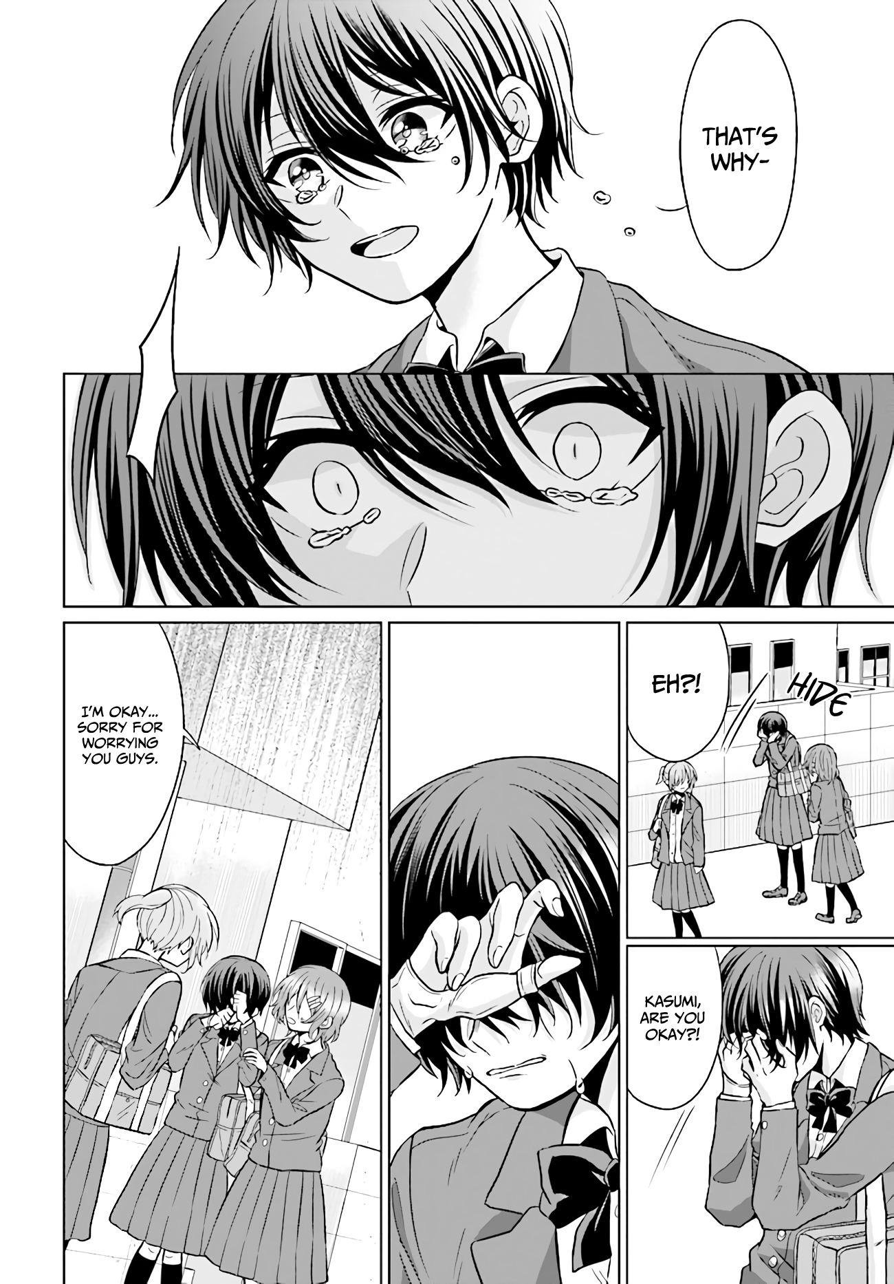 Calming of the Heart PART 2 第11页