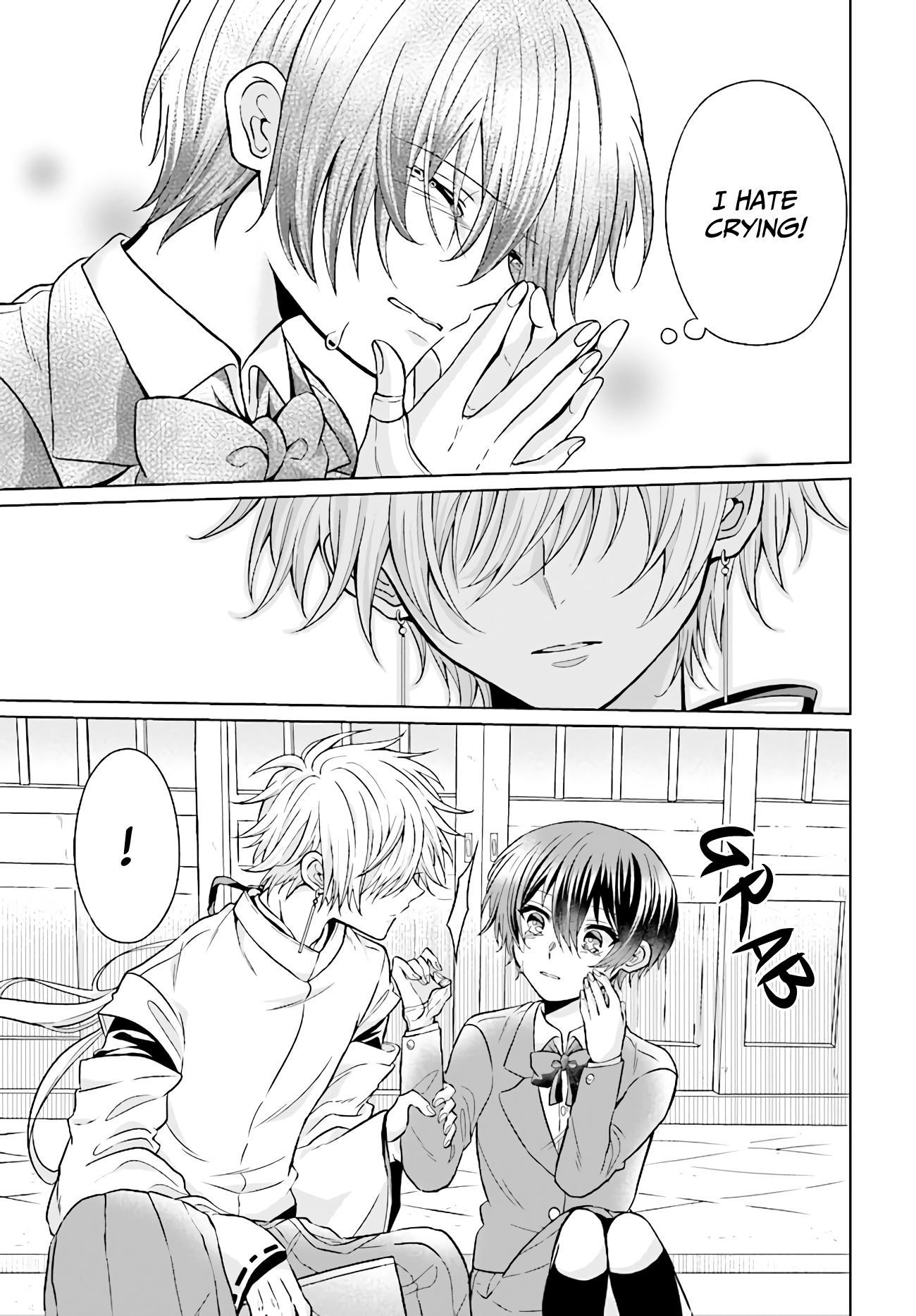 Calming of the Heart PART 2 第16页