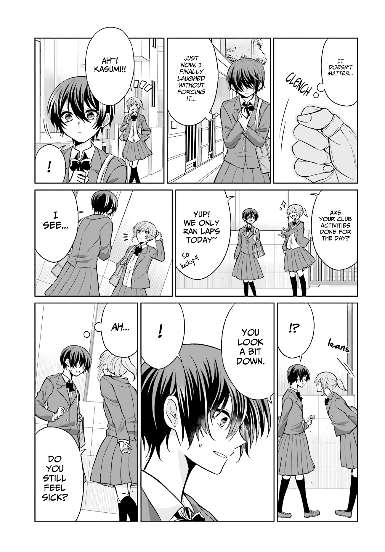 Calming of the Heart PART 2 第4页