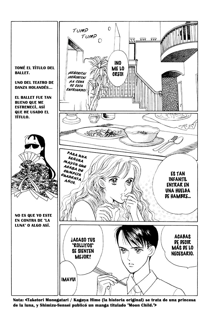 Kaguya Hime Vol. 1 Ch. 2 第1页