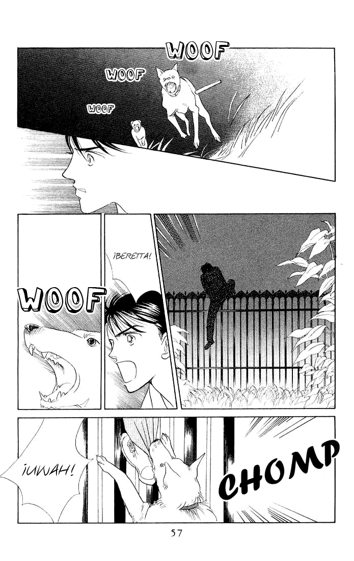 Kaguya Hime Vol. 1 Ch. 2 第23页