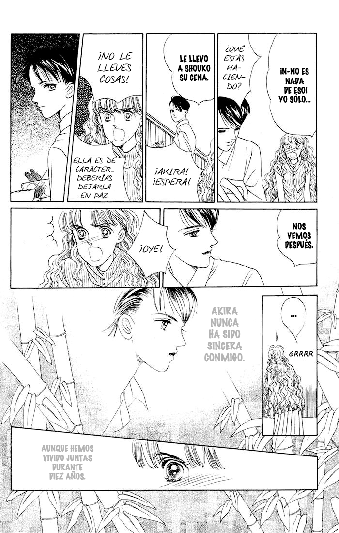 Kaguya Hime Vol. 1 Ch. 2 第4页