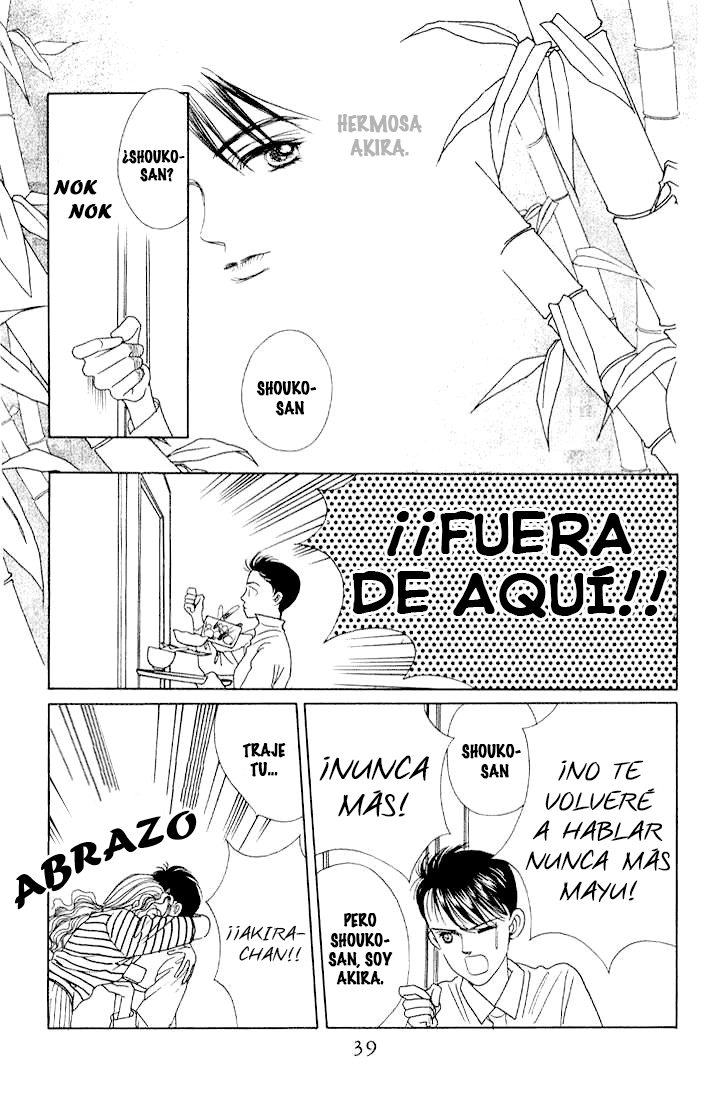 Kaguya Hime Vol. 1 Ch. 2 第5页