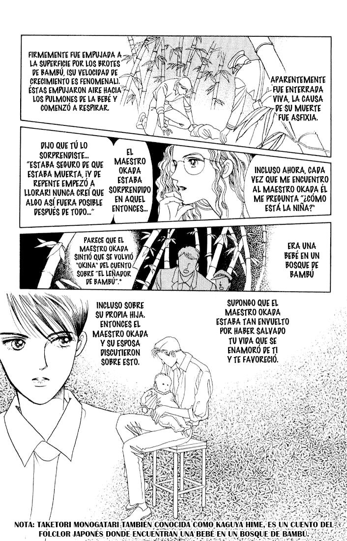 Kaguya Hime Vol. 1 Ch. 2 第7页